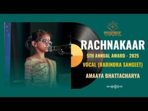 Amaaya Bhattacharya