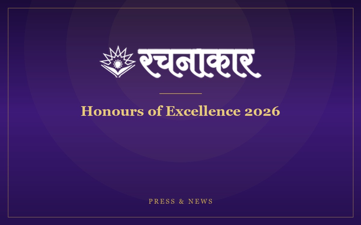 Honours of Excellence 2026 — Nominations Open