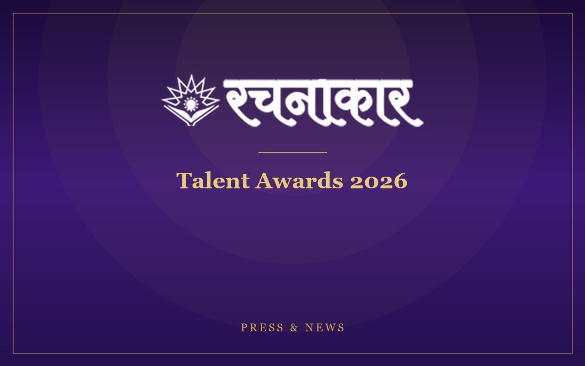 Talent Awards 2026 launches for ages 6–21